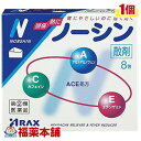 詳細情報商品詳細●ノーシンはACE処方の3つの有効成分(アセトアミノフェン、エテンザミド、カフェイン)が協力的に作用して、頭痛やいろいろな痛み・発熱に速く効き、すぐれた効果を発揮するようにつくられた鎮痛解熱薬です。●頭痛によく効く、3つの有効成分を配合したACE処方です。●胃にやさしいのに速く効きます。●眠くなる成分や習慣性のある成分は含まれていません。●天然の素材を使用した薬包紙で、散剤がのみやすく、のみ残しがありません。効能・効果頭痛、歯痛、月経痛(生理痛)、神経痛、関節痛、腰痛、肩こり痛、咽喉痛、耳痛、抜歯後の疼痛、筋肉痛、打撲痛、ねんざ痛、骨折痛、外傷痛の鎮痛、悪寒、発熱時の解熱用法・用量次の用量をなるべく空腹時をさけて服用してください。服用間隔は4時間以上おいてください。15歳以上…1日3回、1回1包15歳未満…服用しないでください。成分・分量(1包中)アセトアミノフェン…300mg、エテンザミド…120mg、カフェイン…70mg〔製品の特性〕グリセロリン酸カルシウム…18mg、ノイレチンカルシウム…24mg、ステアリン酸マグネシウム…6.9mg、バレイショデンプン…151.1mgノーシンには散剤の有用性を高める目的で1包中に上記4種の成分が含まれています。商品区分 指定第二類医薬品製造販売元アラクス広告文責株式会社福田薬局　薬剤師：福田晃 商品のお問合せ本剤について、何かお気付きの点がございましたら、福薬本舗(ふくやくほんぽ)又は下記までご連絡お願いします。●製造販売／販売会社アラクス460-0002 愛知県名古屋市中区丸の内3丁目2-26052-951-2055受付時間：午前9:00−午後5:00 / (土・日・祝日・年末年始を除く) 救済制度のご相談●医薬品副作用救済制度独立行政法人医薬品医療機器総合機構〒100-0013 東京都千代田区霞が関3-3-2　新霞が関ビルフリーダイヤル 0120-149-931 受付時間：午前9:00−午後5:00 / (土・日・祝日・年末年始を除く)