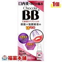 y3ވiz`RBB yAVbg(30ML) [zցE]