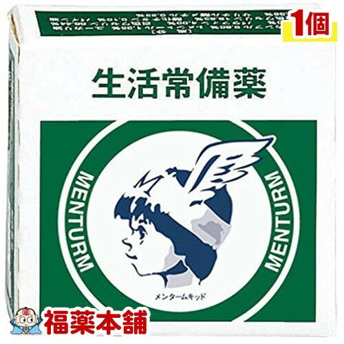 【第3類医薬品】近江兄弟社 メンターム(15g) [ゆうパケット送料無料]