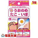 詳細情報商品詳細●本品は薬膏と保護用(固定)絆創膏および保護用パッドが一体となっていますので、ただ貼るだけで簡単にお使いいただけます。●体温により適度に軟化する薬膏が常に患部に密着するため、主成分であるサリチル酸の角質軟化作用の効果を有意義に発揮させます。●ソフトな粘着パッドが、ずれにくく外部からの刺激による痛みをやわらげます。●3種類のサイズがあり患部の大きさに合わせて選べます。(本品はLサイズです。)製品情報効能 効果・うおのめ、たこ、いぼ用法 用量・中央の薬膏部を患部に貼付して移動しないように固定してください。★用法・用量に関連する注意・小児に使用させる場合には、保護者の指導監督のもとに使用させてください。・患部の周りの皮膚につかないよう、よく注意して使用してください。・本剤の使用中及び使用後は、患部を清潔に保ってください。・本剤を貼付したまま入浴しないでください。また本剤を貼った部位を暖房器具などで温めないでください(膏体が融けて患部以外の皮膚に付く原因になります)。・はがす時は、皮膚を痛めないようゆっくりはがしてください(皮膚刺激の原因になります)。使用方法・入浴前にはがし、入浴後患部をよくふいてご使用になると一層効果的です。・貼付した患部が白くなるのは角質部が軟化したためです。白くなった角質部は、清潔なピンセット等で痛みを感じない程度に取り除いてください(痛む場合は無理に取り除かないでください)。・うおのめは、しんを完全に取り除かないと再発するため、可能な限りしんが取れるまでくりかえしご使用ください。・付属の固定用補助テープなどを使用し、しっかり固定してください。成分(本品100g(0.06平方メートル)中)日局サリチル酸・・・10g添加物：乳酸、ポリオキシエチレンラノリン、ラノリン、サラシミツロウ注意事項★使用上の注意＜してはいけないこと＞(守らないと現在の症状が悪化したり、副作用が起こりやすくなります)・次の部位には使用しないでください。(1)目の周囲、粘膜、やわらかい皮膚面(首のまわりなど)、顔面等。(2)炎症又は傷、化膿のある患部。・次の症状には使用しないでください。(1)角質以外のやわらかいいぼや扁平ないぼ。(2)水いぼ。(3)湿ったいぼ。(4)肛門周辺や外陰部にできたいぼ。(5)お年寄りに出来やすい黒褐色の扁平ないぼ。(6)一列に並んだいぼ、群生したいぼ、身体に多発したいぼ。＜相談すること＞・次の人は使用前に医師、薬剤師又は登録販売者に相談してください。(1)乳幼児。(2)薬などによりアレルギー症状を起こしたことがある人。(3)糖尿病の治療を受けている人(感染抵抗力が低下しており、角質を取る際に皮膚を傷つけてしまった場合は感染しやすいため)。・使用後、次の症状があらわれた場合は副作用の可能性があるので、直ちに使用を中止し、添付文書を持って医師、薬剤師又は登録販売者に相談してください。(関係部位・・・症状)皮膚・・・発疹・発赤、かゆみ・本剤をいぼに使用される場合、本剤が有効なのは表面がザラザラした硬い角質化したいぼです。他のいぼについては、専門医に相談してください。★保管及び取扱い上の注意・直射日光の当たらない湿気の少ない涼しい所に保管してください。・小児の手の届かない所に保管してください。・他の容器に入れ替えないでください(誤用の原因になったり、品質が変わるおそれがあります)。(オーラクこう)商品区分 第二類医薬品製造販売元共立薬品工業広告文責株式会社福田薬局　薬剤師：福田晃 商品のお問合せ本剤について、何かお気付きの点がございましたら、福薬本舗(ふくやくほんぽ)又は下記までご連絡お願いします。●製造販売／販売会社共立薬品工業635-0103 奈良県高市群高取町清水谷10850744-52-4741受付時間：午前9:00−午後5:00 / (土・日・祝日・年末年始を除く) 救済制度のご相談●医薬品副作用救済制度独立行政法人医薬品医療機器総合機構〒100-0013 東京都千代田区霞が関3-3-2　新霞が関ビルフリーダイヤル 0120-149-931 受付時間：午前9:00−午後5:00 / (土・日・祝日・年末年始を除く)