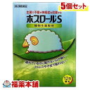 詳細情報商品詳細●生薬の働きで睡眠のリズムを整えて自然な眠りに近づけるとともに、ストレスなどによる不安や緊張を和らげます。●不眠症や神経症に用いられる酸棗仁湯の効果を最大限に発揮できる満量処方の漢方製剤です。●服用しやすい顆粒剤で、携帯にも便利です。製品情報効能 効果・体力中等度以下で、心身が疲れ、精神不安、不眠などがあるものの次の諸症：不眠症、神経症用法 用量・大人(15才以上)1回1包、1日3回食前または食間に水またはお湯で服用してください。成分3包(1包2g)中、下記植物生薬の抽出乾燥エキス4gを含みます。サンソウニン・・・15.0gチモ・・・3.0gカンゾウ・・・1.0gブクリョウ・・・5.0gセンキュウ・・・3.0g添加物としてトウモロコシデンプンを含有します。注意事項★使用上の注意＜相談すること＞・次の人は服用前に医師または薬剤師に相談すること。(1)医師の治療を受けている人(2)妊婦または妊娠していると思われる人(3)胃腸の弱い人(4)下痢または下痢傾向のある人(5)高齢者(6)次の症状のある人／むくみ(7)次の診断を受けた人／高血圧、心臓病、腎臓病・次の場合は、直ちに服用を中止し、製品の説明書を持って医師または薬剤師に相談すること。(1)服用後、消化器に悪心、食欲不振、胃部不快感の症状があらわれた場合まれに下記の重篤な症状が起こることがあります。その場合は直ちに医師の診療を受けること。偽アルドステロン症・・・尿量が減少する、顔や手足がむくむ、まぶたが重くなる、手がこわばる、血圧が高くなる、頭痛等があらわれる。(2)1週間位服用しても症状がよくならない場合・長期連用する場合には、医師または薬剤師に相談すること。・下痢の症状があらわれることがあるので、このような症状の継続または増強が見られた場合には、服用を中止し、医師または薬剤師に相談すること。★保管および取扱い上の注意・直射日光の当たらない湿気の少ない涼しい所に保管すること。・小児の手の届かない所に保管すること。・他の容器に入れ替えないこと。(誤用の原因になったり品質が変わる。)・使用期限を過ぎた製品は服用しないこと。商品区分 第二類医薬品製造販売元救心製薬広告文責株式会社福田薬局　薬剤師：福田晃 商品のお問合せ本剤について、何かお気付きの点がございましたら、福薬本舗(ふくやくほんぽ)又は下記までご連絡お願いします。●製造販売／販売会社救心製薬166-8533 東京都杉並区和田1-21-703ー5385ー3211受付時間：午前9:00−午後5:00 / (土・日・祝日・年末年始を除く) 救済制度のご相談●医薬品副作用救済制度独立行政法人医薬品医療機器総合機構〒100-0013 東京都千代田区霞が関3-3-2　新霞が関ビルフリーダイヤル 0120-149-931 受付時間：午前9:00−午後5:00 / (土・日・祝日・年末年始を除く)