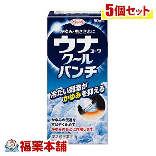 2ʡۥʥ ѥ(50ml)5 [ء̵]