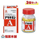 【第3類医薬品】アリナミンA(180錠入) ×3個 [宅配便・送料無料]