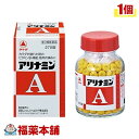 【第3類医薬品】アリナミンA(270錠入) ［宅配便・送料無料]