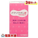 詳細情報商品詳細●ドクソウガンE便秘薬は、すぐれた効果が認められているセンノシドを主成分とし、さらに日本薬局方の規格に適合する生薬のサンキライとカンゾウを配合したおだやかな便秘治療薬です。●成人用(15歳以上)の植物性の錠剤で、1回1〜2錠、1日2回の服用で、便秘や便秘に伴う症状を改善します。●便秘に伴う肌あれや吹出物が気になる方へオススメです。●肌あれや吹出物を和らげるサンキライを400mg配合●センノシド80mg配合なので、慢性の便秘を解消●カンゾウ400mg配合なので、お腹が痛くなりにくい製品情報効能 効果・便秘・便秘に伴う次の症状の緩和：吹出物、肌あれ、食欲不振(食欲減退)、腹部膨満、腸内異常醗酵、痔、のぼせ、頭重用法 用量・1日2回朝夕の空腹時又は食前あるいは食間に服用してください。ただし、初回は最少量を用い、便通の具合や状態をみながら少しずつ増量又は減量してください。※食前とは食事前30分以内を指し、食間とは食後2〜3時間のことです。(年齢・・・1回量／1日服用回数)15歳以上・・・1〜2錠／2回15歳未満・・・服用しないこと※用法・用量を厳守してください。成分(1日量(4錠)中)センノシド(センノシドA・Bとして)・・・80mg(31mg)日局サンキライ末・・・400mg日局カンゾウ末・・・400mg添加物として結晶セルロース、乳糖水和物、軽質無水ケイ酸、タルクを含有します。注意事項★成分及び分量に関連する注意・本剤の服用により、尿が黄褐色又は赤褐色になることがありますが、これはセンノシドによるものですから心配ありません。・生薬を原料としていますので、製品の色や味等が多少異なることがあります。★使用上の注意(してはいけないこと)※守らないと現在の症状が悪化したり、副作用が起こりやすくなる・本剤を服用している間は、次の医薬品を服用しないこと他の瀉下剤(下剤)・授乳中の人は本剤を服用しないか、本剤を服用する場合は授乳を避けること・大量に服用しないこと(相談すること)・次の人は服用前に医師、薬剤師又は登録販売者に相談すること(1)医師の治療を受けている人(2)妊婦又は妊娠していると思われる人(3)薬などによりアレルギー症状を起こしたことがある人(4)次の症状のある人はげしい腹痛、吐き気・嘔吐・服用後、次の症状があらわれた場合は副作用の可能性があるので、直ちに服用を中止し、この文書を持って医師、薬剤師又は登録販売者に相談すること(関係部位・・・症状)皮膚・・・発疹・発赤、かゆみ消化器・・・はげしい腹痛、吐き気・嘔吐・服用後、次の症状があらわれることがあるので、このような症状の持続又は増強が見られた場合には、服用を中止し、この文書を持って医師、薬剤師又は登録販売者に相談すること下痢・5〜6日間服用しても症状がよくならない場合は服用を中止し、この文書を持って医師、薬剤師又は登録販売者に相談すること★保管及び取扱い上の注意・直射日光の当たらない湿気の少ない涼しい所に保管してください。・小児の手の届かない所に保管してください。・誤用の原因になったり品質が変わることがありますので、他の容器に入れ替えないでください。・使用期限を過ぎた製品は服用しないでください。(毒掃丸E 毒掃丸イー ドクソウガンイー)商品区分 指定第二類医薬品製造販売元山崎帝國堂広告文責株式会社福田薬局　薬剤師：福田晃 商品のお問合せ本剤について、何かお気付きの点がございましたら、福薬本舗(ふくやくほんぽ)又は下記までご連絡お願いします。●製造販売／販売会社山崎帝國堂103-0027 東京都中央区日本橋2-1-30471-48-3412受付時間：午前9:00−午後5:00 / (土・日・祝日・年末年始を除く) 救済制度のご相談●医薬品副作用救済制度独立行政法人医薬品医療機器総合機構〒100-0013 東京都千代田区霞が関3-3-2　新霞が関ビルフリーダイヤル 0120-149-931 受付時間：午前9:00−午後5:00 / (土・日・祝日・年末年始を除く)