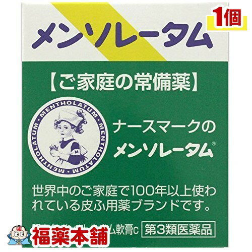 詳細情報商品詳細●メンソレータムは皮膚の表面を被覆して外界の刺激を和らげるとともに、血液の循環を良くして、ひび、あかぎれを改善します。●特に、カンフル、メントール、ユーカリは局所刺激作用および浸透力により、しもやけ、かゆみの症状を軽減し、不快感を除きます。製品情報成分dL-カンフル・・・9.60％L-メントール・・・1.35％ユーカリ油・・・1.50％添加物として・・・サリチル酸メチル、テレビン油、酸化チタン、黄色ワセリン含有効能・効果ひび、あかぎれ、しもやけ、かゆみ用法・用量適量を患部に塗布または塗擦する。注意・次の部位には使用しないこと。(1)目や目の周囲、口唇などの粘膜の部分等(2)湿疹、かぶれ、傷口・使用に際しては、説明書をよく読むこと。・直射日光の当たらない涼しい所に密栓して保管すること。商品区分 第三類医薬品製造販売元ロート製薬広告文責株式会社福田薬局　薬剤師：福田晃 商品のお問合せ本剤について、何かお気付きの点がございましたら、福薬本舗(ふくやくほんぽ)又は下記までご連絡お願いします。●製造販売／販売会社ロート製薬544-8666 大阪市生野区巽西1-8-106-6758-1230受付時間：午前9:00−午後5:00 / (土・日・祝日・年末年始を除く) 救済制度のご相談●医薬品副作用救済制度独立行政法人医薬品医療機器総合機構〒100-0013 東京都千代田区霞が関3-3-2　新霞が関ビルフリーダイヤル 0120-149-931 受付時間：午前9:00−午後5:00 / (土・日・祝日・年末年始を除く)