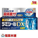 【第(2)類医薬品】ラミシールDX(10g) [ゆうパケット送料無料] 「YP30」