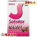 詳細情報商品詳細●センナ実は、腸壁から水分の分泌を促し、固い便を軟らかくして洗い流し、お腹の中をきれいにします。●プランタゴ・オバタ種子は食物センイを多く含み、お腹の中で水分を吸収して膨れ、詰まっている便を押し出し、腸を空っぽにします。●センナ実の成分がプランタゴ・オバタ種子の食物センイに包みこまれて徐々に効果をあらわすので、腹痛や下痢などが起きにくく、おだやかに効きます。製品情報成分・分量 8g(分包の場合は2包)中プランタゴ・オバタ種子・4.336g、センナ実・0.992g効能便秘。便秘に伴う次の諸症状の緩和：吹出物、肌あれ、頭重、のぼせ、腹部膨満、腸内異常醗酵、食欲不振(食欲減退)、痔用法・用量大人(15才以上)1回4〜8g(分包の場合は1〜2包)を1日2回を限度とし、なるべく空腹時にコップ一杯の水またはお湯でかまずに服用します。服用間隔は4時間以上おいてください。ただし、初回は最小量を用い、便通の具合や状態をみながら少しずつ増量または減量してください。商品区分 指定第二類医薬品製造販売元佐藤製薬広告文責株式会社福田薬局　薬剤師：福田晃 商品のお問合せ本剤について、何かお気付きの点がございましたら、福薬本舗(ふくやくほんぽ)又は下記までご連絡お願いします。●製造販売／販売会社佐藤製薬107-0051 東京都港区元赤坂1-5-27AHCビル03-5412-7393受付時間：午前9:00−午後5:00 / (土・日・祝日・年末年始を除く) 救済制度のご相談●医薬品副作用救済制度独立行政法人医薬品医療機器総合機構〒100-0013 東京都千代田区霞が関3-3-2　新霞が関ビルフリーダイヤル 0120-149-931 受付時間：午前9:00−午後5:00 / (土・日・祝日・年末年始を除く)