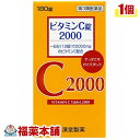 【第3類医薬品】ビタミンC錠2000「クニキチ」(180錠入) ［宅配便・送料無料]