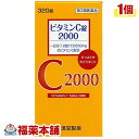 【第3類医薬品】ビタミンC錠2000 クニキチ(320錠) ［宅配便・送料無料]