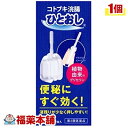 【第2類医薬品】コトブキ浣腸 ひとおし(30GX2コ入) [宅配便・送料無料]