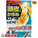 詳細情報商品詳細●シャンプーしても治まらない頭皮などのかゆみ・湿疹治療薬(鎮痒消炎剤)です。●頭皮のかゆみを治すには「シャンプーしてもかゆみが治まらない」「頭皮を見ると赤くなっている」「頭をさわると湿疹ができている」・・・こんな頭皮のかゆみは「炎症」が原因です。頭皮は、(1)毛穴が多く、刺激の元になる汗や皮脂が盛んに分泌される、(2)シャンプーやカラーリングによる刺激を受ける、(3)紫外線や空気の乾燥など、多くの要因で炎症をともなうかゆみが起こりやすい部位です。炎症状態におちいった頭皮は、しつこくかゆみをぶり返しやすい特徴があります。「シャンプーしても治まらない」、そんなしつこい頭皮のかゆみの治療には、かゆみを止めるだけでなく、かゆみの元となる「炎症」をしっかり鎮め、かゆみが起こりにくい正常な頭皮状態に改善することが大切です。●ムヒエイチディの特長6つの有効成分が炎症をともなうかゆい頭皮を正常な状態に改善しますすばやくかゆみを止める(1)ジフェンヒドラミン塩酸塩(かゆみ止め成分)(2)L-メントール(清涼感成分)かゆみの元となる炎症を鎮める(3)プレドニゾロン吉草酸エステル酢酸エステル(PVA)(抗炎症成分)患部の状態を整える(4)イソプロピルメチルフェノール(殺菌成分)(5)アラントイン(荒れた頭皮の修復を助ける成分)(6)パンテノール(荒れた頭皮の修復を助ける成分)●PVAは、一般薬では効果の高いランクに分類されるステロイド成分です。患部ですぐれた抗炎症作用を発揮し、その後、低活性物質に変化します。そのため、ステロイド特有の副作用を起こしにくい特性を持っています。このような特性をアンテドラッグと呼びます。PVAは有効性と安全性のバランスにすぐれた成分です。●頭皮の患部に塗りやすい。こだわり設計。患部に直接ピンポイントで塗れるので、手や髪の毛を汚さずしっかり塗布することができます。べたつかないサラッとした透明ローションです。頭皮につけた時に目や耳にたれにくいよう適度な粘度を持たせています。製品情報効能 効果かゆみ、しっしん、皮ふ炎、かぶれ、あせも、じんましん、虫さされ用法 用量1日数回、適量を患部に塗布してください。(容器の使用方法)(1)キャップを上に向けて開けてください。容器を横にしてキャップを開けると液がたれる場合があります。(2)使用する時は、容器の先端を患部に軽く押し当てて塗布してください。(用法・用量に関連する注意)(1)小児に使用させる場合には、保護者の指導監督のもとに使用させてください。なお、本剤の使用開始目安年齢は生後6カ月以上です。(2)目に入らないように注意してください。万一目に入った場合には、すぐに大量の水又はぬるま湯で洗い、直ちにこの説明文書をもって眼科医の診療を受けてください。(3)本剤は外用にのみ使用し、内服しないでください。(4)本剤塗布後の患部をラップフィルム等の通気性の悪いもので覆わないでください。成分(成分とそのはたらき)有効成分(100g中)成分・・・分量・・・はたらきジフェンヒドラミン塩酸塩・・・1.0g・・・かゆみ原因物質(ヒスタミン)のはたらきをブロックし、起きているかゆみをしっかり抑えます。プレドニゾロン吉草酸エステル酢酸エステル(PVA)・・・0.15g・・・アンテドラッグ型抗炎症成分で、かゆみの元となる炎症をしっかり鎮めます。L-メントール・・・3.5g・・・清涼感を与え、かゆみをすばやく鎮めます。アラントイン・・・0.2g・・・荒れた皮ふ組織の修復を助けます。パンテノール(プロビタミンB5)・・・1.0g・・・肌細胞の正常なはたらきを助けます。イソプロピルメチルフェノール・・・0.1g・・・殺菌作用で雑菌の繁殖を抑えます。添加物としてエデト酸Na、疎水化ヒドロキシプロピルメチルセルロース、ポリビニルアルコール(部分けん化物)、乳酸、L-乳酸Na、エタノールを含有します。注意事項★使用上の注意(してはいけないこと)(守らないと現在の症状が悪化したり、副作用が起こりやすくなります)1.次の部位には使用しないでください(1)水痘(水ぼうそう)、みずむし・たむし等又は化膿している患部。(2)創傷面、目の周囲、粘膜等。2.顔面には、広範囲に使用しないでください3.長期連用しないでください(目安として顔面で2週間以内、その他の部位で4週間以内)(相談すること)1.次の人は使用前に医師、薬剤師又は登録販売者に相談してください(1)医師の治療を受けている人。(2)妊婦又は妊娠していると思われる人。(3)薬などによりアレルギー症状(発疹・発赤、かゆみ、かぶれ等)を起こしたことがある人。(4)患部が広範囲の人。(5)湿潤やただれのひどい人。2.使用後、次の症状があらわれた場合は副作用の可能性がありますので、直ちに使用を中止し、この説明文書をもって医師、薬剤師又は登録販売者に相談してください関係部位・・・症状皮ふ・・・発疹・発赤、かゆみ、はれ皮ふ(患部)・・・みずむし・たむし等の白癬、にきび、化膿症状、持続的な刺激感3.5-6日間使用しても症状がよくならない場合は使用を中止し、この説明文書をもって医師、薬剤師又は登録販売者に相談してください★保管及び取扱い上の注意(1)直射日光の当たらない涼しい所に密栓して保管してください。(2)小児の手のとどかない所に保管してください。(3)他の容器に入れかえないでください。(誤用の原因になったり品質が変わります。)(4)火気に近づけないでください。(5)液がたれないように注意して使用してください。(6)次の物には付着しないように注意してください。(変質する場合があります。)床や家具などの塗装面、メガネ、時計、アクセサリー類、プラスチック類、化繊製品、皮革製品、寝具等。(7)使用期限(ケース底面及び容器底面に西暦年と月を記載)をすぎた製品は使用しないでください。使用期限内であっても、品質保持の点から開封後はなるべく早く使用してください。(8)液もれを防ぐためキャップをしっかり閉めてください。(9)染めた髪につくと色落ちすることがあります。★お手当てのポイント・かきこわすと患部の症状が悪化します。かゆくなったら早めにムヒエイチディでかゆみを抑えるようにしましょう。・過度のシャンプーは頭皮の乾燥を引き起こす原因にもなりますので控えましょう。・症状がきわめてひどい場合や患部が広範囲なときは、ムヒエイチディでは対処できないことがあります。その場合は早めに医師に診てもらってください。商品区分 指定第二類医薬品製造販売元池田模範堂広告文責株式会社福田薬局　薬剤師：福田晃 商品のお問合せ本剤について、何かお気付きの点がございましたら、福薬本舗(ふくやくほんぽ)又は下記までご連絡お願いします。●製造販売／販売会社池田模範堂930-0394 富山県中新川郡上市町神田16番地076-472-0911受付時間：午前9:00−午後5:00 / (土・日・祝日・年末年始を除く) 救済制度のご相談●医薬品副作用救済制度独立行政法人医薬品医療機器総合機構〒100-0013 東京都千代田区霞が関3-3-2　新霞が関ビルフリーダイヤル 0120-149-931 受付時間：午前9:00−午後5:00 / (土・日・祝日・年末年始を除く)