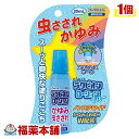 詳細情報商品詳細●ジフェンヒドラミン塩酸塩とリドカインがダブルで鎮痒効果を発揮します。●L-メントール配合でひんやりして爽快な塗り心地です。●携帯に便利な20mLサイズ製品情報効能 効果・かゆみ、虫さされ用法 用量・1日数回、適量を患部に塗布してください。成分(100mL中)ジフェンヒドラミン塩酸塩・・・2.0gリドカイン・・・0.5gL-メントール・・・3.0gdL-カンフル・・・2.0g添加物・・・クエン酸水和物、ヒドロキシプロピルセルロース、エタノール、アジピン酸イソプロピル、ハアセチルしょ糖、アンモニア注意事項★用法・用量に関連する注意・小児に使用させる場合には、保護者の指導監督のもとに使用させてください。・目に入らないよう注意してください。万一、目に入った場合には、すぐに水またはぬるま湯で洗ってください。なお、症状が重い場合には、眼科医の診療を受けてください。・本剤は外用にのみ使用し、内服しないでください。・定められた用法・用量を守ってください。・薬剤塗布後の患部をラップフィルム等の通気性の悪いもので覆わないでください。・長時間使用しない場合など、塗布栓のボールに付着した液が固まることがありますので、その場合はティッシュペーパー等でふいてからご使用ください。★使用上の注意(相談すること)・次の人は使用前に医師、薬剤師または登録販売者に相談してください(1)医師の治療を受けている人(2)薬などによりアレルギー症状を起こしたことがある人(3)湿潤やただれのひどい人・使用後、次の症状があらわれた場合は副作用の可能性があるので、直ちに使用を中止し、この説明文書を持って医師、薬剤師または登録販売者に相談してください関係部位・・・皮ふ症状・・・発疹・発赤、かゆみ、はれ・5〜6日間使用しても症状がよくならない場合は使用を中止し、この説明文書を持って医師、薬剤師または登録販売者に相談してください。★保管及び取扱い上の注意・直射日光の当たらない湿気の少ない涼しい所に密栓して保管してください。・小児の手の届かない所に保管してください。・他の容器に入れ替えないでください。(誤用の原因になったり品質が変わる)・火気に近づけないでください。・メガネ、時計、アクセサリーなどの金属類、化繊の衣類、プラスチック類、床や家具等の塗装面等に付着すると変質することがありますので、付着しないよう注意してください。・使用期限を過ぎた製品は使用しないでください。商品区分 第二類医薬品製造販売元ラクール薬品販売広告文責株式会社福田薬局　薬剤師：福田晃 商品のお問合せ本剤について、何かお気付きの点がございましたら、福薬本舗(ふくやくほんぽ)又は下記までご連絡お願いします。●製造販売／販売会社ラクール薬品販売123-0864 東京都足立区鹿浜1丁目9番14号03-3899-8881受付時間：午前9:00−午後5:00 / (土・日・祝日・年末年始を除く) 救済制度のご相談●医薬品副作用救済制度独立行政法人医薬品医療機器総合機構〒100-0013 東京都千代田区霞が関3-3-2　新霞が関ビルフリーダイヤル 0120-149-931 受付時間：午前9:00−午後5:00 / (土・日・祝日・年末年始を除く)