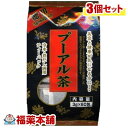 プーアル茶(3GX60包入)×3個 [宅配便・送料無料]