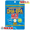 SP DHA+EPA(100)~5 [䂤pPbgE] uYP30v