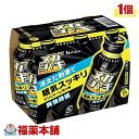 詳細情報商品詳細●仕事、勉強、ドライブなどの頑張りをサポートします。●ピリッと程よい刺激の香辛料抽出物(ショウガ、トウガラシ)とカフェイン、アルギニンを配合●りんごとレモンの果汁入り炭酸飲料で飲みやすく、仕事、勉強、ドライブなどの頑張りをサポートします。●1本にカフェインを約100mg配合しています。妊婦、小児、体調のすぐれない方及びカフェインに敏感な方などは、避けてください。品名・名称健康ドリンク原材料果糖ぶどう糖液糖、酵母エキス／酸味料、アルギニン、炭酸、カフェイン、甘味料(アセスルファムK、アスパルテーム・L-フェニルアラニン化合物)、酸化防止剤(酵素処理ルチン)、ナイアシン、増粘剤(キサンタンガム)、乳化剤、香料、香辛料抽出物、ビタミンB1、ビタミンB6栄養成分1本(100mL)当たりエネルギー・・・37kcaLたんぱく質・・・1.2g脂質・・・0g炭水化物・・・8g食塩相当量・・・0gビタミンB1・・・3mgビタミンB6・・・2mgナイアシン・・・20mgアルギニン・・・500mg保存方法直射日光を避け、常温で保存してください。注意事項1日当たり1本を目安にお飲みください。(ケース セット)製造販売元ハウスウェルネスフーズ広告文責株式会社福田薬局 商品のお問合せハウスウェルネスフーズ664-0011　兵庫県伊丹市鋳物師3-200120-80-9924受付時間：午前9:00−午後5:00 / (土・日・祝日・年末年始を除く) 健康食品について※病気にかかっている人、薬を飲んでいる人 ● 健康食品を自己判断では使わない。使うときは必ず医師・薬剤師に伝える。 ● 健康食品と薬を併用することの安全性については、ほとんど解明されていないことから、医師や薬 剤師に相談するほか、製造者、販売者などにも情報を確認するようにしましょう。※健康増進の一番の基本は栄養（食事）・運動・休養です。●健康食品に頼りすぎるのではなく、まずは上記の3要素を日頃から見直しましょう。