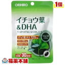 PD イチョウ葉＆DHA(60粒入) [宅配便・送料無料]