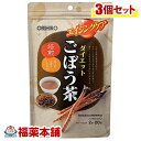 商品画像2