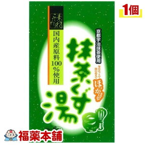 抹茶くず湯(18gx6袋入) [ゆうパケット・送料無料] 「YP20」