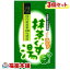 抹茶くず湯(18gx6袋入)×3個 [ゆうパケット・送料無料] 「YP30」