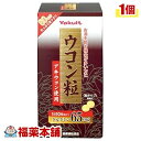 詳細情報商品詳細●アキウコンを使用●1日目安量にクルクミン65mg配合●クルクミンを中心にビタミンC、ビタミンEを配合●600粒召し上がり方・健康補助食品として1日当たり10粒を目安に、水等でお召し上がり下さい。原材料乳糖、ウコンエキス末、セルロース、ショ糖エステル、ウコン、トウモロコシたん白、ビタミンC、ビタミンE栄養成分(10粒あたり)熱量・・・9.4KcaLたんぱく質・・・0.05g脂質・・・0.09g炭水化物・・・2.1gナトリウム・・・0.28mgビタミンC・・・50mgビタミンE・・・2.8mgクルクミン・・・65mgアレルギー物質原材料の一部に乳を含む規格概要製品サイズ・・・W66*H129*66mm注意事項・分包開封後はお早めにお召し上がり下さい。・色調等が異なる場合がありますが、品質には問題ありません。・妊娠、授乳中の方および薬剤を処方されている方は、念のため医師にご相談下さい。・食品によるアレルギーが認められる方は、原材料名をご確認下さい。・体質によりまれに身体に合わない場合があります。その場合は使用を中止して下さい。・乳幼児の手の届かない所に保管して下さい。製造販売元ヤクルトヘルスフーズ広告文責株式会社福田薬局 商品のお問合せヤクルトヘルスフーズ872-1105 大分県豊後高田市西真玉3499-50120-929-214受付時間：午前9:00−午後5:00 / (土・日・祝日・年末年始を除く) 健康食品について※病気にかかっている人、薬を飲んでいる人 ● 健康食品を自己判断では使わない。使うときは必ず医師・薬剤師に伝える。 ● 健康食品と薬を併用することの安全性については、ほとんど解明されていないことから、医師や薬 剤師に相談するほか、製造者、販売者などにも情報を確認するようにしましょう。※健康増進の一番の基本は栄養（食事）・運動・休養です。●健康食品に頼りすぎるのではなく、まずは上記の3要素を日頃から見直しましょう。