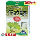 詳細情報商品詳細●イチョウ葉は欧米諸国では既に健康食品として、有効利用されている食材です。健康茶としてご家族皆様の健康管理にご利用ください。お召し上がり方・よく沸騰している約500mLの熱湯に、本品1包を入れ約2〜3分間煮出して下さい。ほどよい色とよい香りが出ましたら火を止めてポットで保温するか冷蔵庫で冷やしてお召し上がり下さい。・出す時間はお茶の色や香りで、お好みによって調節して下さい。・煮出した後、ティーバックをそのまま入れておきますと、苦みがでてくることがありますので、必ず取り出してポットなどに移してください。原材料イチョウ葉(焙煎処理済み)(中国産)成分イチョウ葉100％(ケース セット)製造販売元オリヒロ広告文責株式会社福田薬局 商品のお問合せオリヒロ370-2464 群馬県富岡市南蛇井51-10120-87-4970受付時間：午前9:00−午後5:00 / (土・日・祝日・年末年始を除く) 健康食品について※病気にかかっている人、薬を飲んでいる人 ● 健康食品を自己判断では使わない。使うときは必ず医師・薬剤師に伝える。 ● 健康食品と薬を併用することの安全性については、ほとんど解明されていないことから、医師や薬 剤師に相談するほか、製造者、販売者などにも情報を確認するようにしましょう。※健康増進の一番の基本は栄養（食事）・運動・休養です。●健康食品に頼りすぎるのではなく、まずは上記の3要素を日頃から見直しましょう。