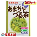 商品画像3