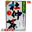 詳細情報商品詳細●ダイエット杜仲茶は杜仲葉を主原料に、13種類をたくみにブレンドしたおいしい風味の杜仲茶です。●ダイエット杜仲茶1バッグの中には遠火にてゆっくりと焙煎した杜仲葉をたっぷり3.0gもブレンドしてあります。●そしておいしい風味をたかめるハトムギ、ハブ茶等々をブレンドした毎日ご使用いただける健康サポート茶です。皆様でお召し上がり下さい。●コップ1杯(100cc)で2kcaL召し上がり方・お水の量はお好みにより、加減してください。・本品は食品ですので、いつお召し上がりいただいても結構です。★やかんで煮だす場合・水又は沸騰したお湯、約500cc〜700ccの中へ1バッグを入れ、沸騰後約5分間以上充分に煮出し、お飲みください。・バッグを入れたままにしておきますと一層おいしくなりますが、濃すぎる場合にはバッグを取り除いてください。★アイスの場合・上記のとおり煮出した後、湯ざましをして、ペットボトル又はウォーターポットに入れ替え、冷蔵庫で冷やしてお飲みください。★冷水だしの場合・ウォーターポットの中へ1バッグを入れ、水 約300cc〜500ccを注ぎ、冷蔵庫に入れて約15〜30分後、冷水杜仲茶になります。★キュウスの場合・ご使用の急須に1袋をポンと入れ、お飲みいただく量のお湯を入れてお飲みください。・濃いめをお好みの方はゆっくり、薄めをお好みの方は手早く茶碗へ給湯してください。原材料杜仲葉、ハトムギ、ハブ茶、烏龍茶、大麦、玄米、大豆、ギムネマ・シルベスタ、オオバコの種皮、どくだみ、ハスの葉、カンゾウ、高麗人参葉栄養成分(1杯100cc(茶葉1.6g)あたり)エネルギー・・・2kcaLたんぱく質・・・0.1g脂質・・・0.1g炭水化物・・・0.1gナトリウム・・・2mgカフェイン・・・検出せず※500ccのお湯に1バッグ(8g)を入れ、5分間煮出した液について試験しました。注意事項・本品は食品でありますが、お体に合わない場合にはご使用を中止してください。また、栄養のバランスを考えて無理な減量法などは充分に注意してください。・小児の手の届かないところへ保管してください。(ケース セット)製造販売元山本漢方製薬広告文責株式会社福田薬局 商品のお問合せ山本漢方製薬485-0035 愛知県小牧市多気東町156番地0568-73-3131受付時間：午前9:00−午後5:00 / (土・日・祝日・年末年始を除く) 健康食品について※病気にかかっている人、薬を飲んでいる人 ● 健康食品を自己判断では使わない。使うときは必ず医師・薬剤師に伝える。 ● 健康食品と薬を併用することの安全性については、ほとんど解明されていないことから、医師や薬 剤師に相談するほか、製造者、販売者などにも情報を確認するようにしましょう。※健康増進の一番の基本は栄養（食事）・運動・休養です。●健康食品に頼りすぎるのではなく、まずは上記の3要素を日頃から見直しましょう。