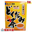 山本漢方 どくだみ茶100%(5GX36分包) [