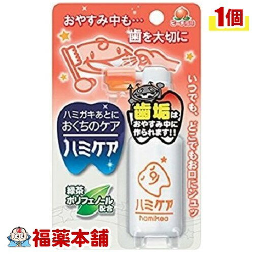 詳細情報商品詳細●いつでも、どこでもお口にシュッ●ハミガキあとの仕上げケア●おやすみ中も歯を大切に●緑茶ポリフェノールがお口をさっぱりしてくれます。●シュガーレス●虫歯の原因になりにくい天然甘味料を使用しているので、お休み前にも使用できます。使用方法・ハミガキ後、お休み前に2〜3プッシュをお口の中にスプレーして下さい。成分マルチトール、香料、ph調整剤、酸化防止剤(アスコルビン酸Na)、甘味料(ステビア)、チャ抽出物、グリセリンエステル注意事項・本品は食品ですので、開封後1か月以内にお早くお召し上がりください。・一度に多量に食べるとおなかがゆるくなることがあります。製造販売元丹平製薬広告文責株式会社福田薬局 商品のお問合せ丹平製薬567-0051 大阪府茨木市宿久庄2-7-60120-500-461受付時間：午前9:00−午後5:00 / (土・日・祝日・年末年始を除く) 健康食品について※病気にかかっている人、薬を飲んでいる人 ● 健康食品を自己判断では使わない。使うときは必ず医師・薬剤師に伝える。 ● 健康食品と薬を併用することの安全性については、ほとんど解明されていないことから、医師や薬 剤師に相談するほか、製造者、販売者などにも情報を確認するようにしましょう。※健康増進の一番の基本は栄養（食事）・運動・休養です。●健康食品に頼りすぎるのではなく、まずは上記の3要素を日頃から見直しましょう。