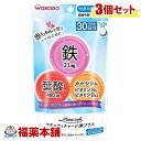 和光堂 ママスタイル マタニティチャージ鉄プラス 30日分(17.4GX60粒入)×3個 [宅配便・送料無料]