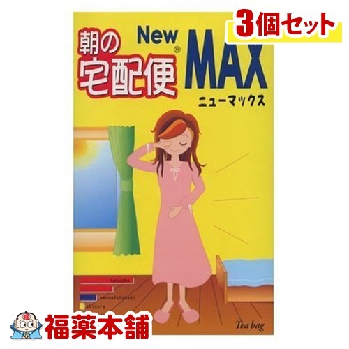 朝の宅配便 NEW MAX(7GX24包入)×3個 [宅配便・送料無料]