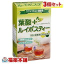 詳細情報商品詳細●お子様を考えている方にもうれしい、葉酸ルイボスティーです。●葉酸を一杯のお茶に250μg含んでいます。●じっくり芳醇焙煎したノンカフェインのルイボスティーを配合し、就寝時にもおいしくお召し上がりいただけます。●デリケートな女性の事を考えた健康茶に仕上げました。原材料ルイボスティー、葉酸栄養成分(180mL当たり)エネルギー・・・0kcaLたんぱく質・・・0.0g脂質・・・0.0g炭水化物・・・0.0gナトリウム・・・4.14mg葉酸・・・252μg注意事項・抽出後のお茶はできるだけ早くお召し上がりください。冷蔵庫で保存する場合でも24時間以内にお召し上がりください。・ティーバッグをそのまま放置しますと苦味の出ることがありますので、お早めに取出してください。・熱湯をご使用の際は、火傷などに十分ご注意ください。・葉酸の接種は一日1000μg以下を心がけましょう。製造販売元昭和製薬広告文責株式会社福田薬局 商品のお問合せ昭和製薬441-3121 愛知県豊橋市西山町字西山175番地50120-79-7474受付時間：午前9:00−午後5:00 / (土・日・祝日・年末年始を除く) 健康食品について※病気にかかっている人、薬を飲んでいる人 ● 健康食品を自己判断では使わない。使うときは必ず医師・薬剤師に伝える。 ● 健康食品と薬を併用することの安全性については、ほとんど解明されていないことから、医師や薬 剤師に相談するほか、製造者、販売者などにも情報を確認するようにしましょう。※健康増進の一番の基本は栄養（食事）・運動・休養です。●健康食品に頼りすぎるのではなく、まずは上記の3要素を日頃から見直しましょう。