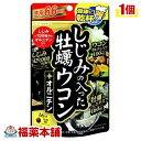 井藤漢方 しじみの入った牡蠣ウコン+オルニチン(264粒) [ゆうパケット送料無料] 「YP30」