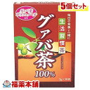 商品画像2