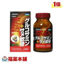 詳細情報商品詳細●12粒中、サメ軟骨抽出物1200mg、デビルズクローエキス480mg、コラーゲンペプチド360mg配合●デビルズクローとは・・・南・東アフリカ原産の砂漠に生息するゴマ科のハーブです。●グルコサミンとは・・・軟骨細胞のことで、糖とアミノ酸が結合したアミノ糖の一種です。カニやエビなどの甲殻類の外殻を形成するキチン質などがあります。●サメ軟骨とは・・・中華料理の高級食材として知られている「フカヒレ」のことです。サメ(鮫)の軟骨は、ムコ多糖類・タンパク質・カルシウムなどで構成されている複合体で、ねばねばとした状態をしています。●毎日の健康維持にお役立てください。召し上がり方・栄養補助食品として、1日8粒〜12粒程度を目安に水、またはぬるま湯でお召し上がりください。原材料サメ軟骨抽出物、デビルズクローエキス、コラーゲンペプチド(魚由来)、グルコサミン(カニ由来)、ビタミンB1、結晶セルロース、ショ糖脂肪酸エステル、香料、光沢剤(原材料の一部にゼラチンを含む)栄養成分(12粒(3.9g)あたり)エネルギー・・・14.93kcaLたんぱく質・・・1.00g脂質・・・0.13g炭水化物・・・2.42gナトリウム・・・42.90mgグルコサミン塩酸塩(カニ由来)・・・1500mgサメ軟骨抽出物・・・1200mgデビルズクローエキス・・・480mgコラーゲンペプチド(魚由来)・・・360mgビタミンB1・・・12mg注意事項・原材料名をご確認のうえ、食品アレルギーのある方は、お召し上がりにならないでください。・妊娠・授乳中の方、お子様は医師・薬剤師等専門家にご相談されてからお召し上がりください。・体質や体調によりまれに合わない場合がございますので、その場合はご使用を中止してください。・疾病のある方、医薬品を用いた治療を行っている方などは治療を優先させ、医師・薬剤師等専門家にご相談されてからお召し上がりください。・乳幼児の手の届かない所に保管してください。・天然の原材料を使用している為、味や色、香りが多少変わる場合がありますが、品質には問題ありません。・本品は多量摂取により疾病が治癒したり、より健康が増進するものではありません。・直射日光・高温多湿を避けて冷暗所に保管してください。・品質には万全を期しておりますが、不都合がございましたら、ご購入の店名をご記入のうえ、現品をお客様相談窓口にご返送ください。送料と代金をお送り致します。(グルコサミン+鮫軟骨)製造販売元サプリックス広告文責株式会社福田薬局 商品のお問合せサプリックス375-0004 群馬県藤岡市森452-40274-24-3151受付時間：午前9:00−午後5:00 / (土・日・祝日・年末年始を除く) 健康食品について※病気にかかっている人、薬を飲んでいる人 ● 健康食品を自己判断では使わない。使うときは必ず医師・薬剤師に伝える。 ● 健康食品と薬を併用することの安全性については、ほとんど解明されていないことから、医師や薬 剤師に相談するほか、製造者、販売者などにも情報を確認するようにしましょう。※健康増進の一番の基本は栄養（食事）・運動・休養です。●健康食品に頼りすぎるのではなく、まずは上記の3要素を日頃から見直しましょう。