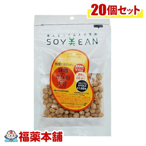 SOY美EAN 味噌・きなこ・大豆72g×20個入 [宅配便・送料無料] 大豆 植物性たんぱく質 手軽に摂れる