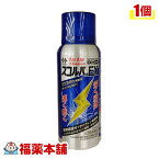 【第(2)類医薬品】スコルバEX 50ml　ワンプッシュ噴射式 [宅配便・送料無料]