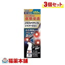 詳細情報 製品の特徴 使用上の注意■ 使用してはいけない方 （守らないと現在の症状が悪化したり，副作用が起こりやすくなります。） 1．次の人は使用しないでください 　（1）本剤又は本剤の成分によりアレルギー症状を起こしたことがある人。 　（2）ぜんそくを起こしたことがある人。 　（3）妊婦又は妊娠していると思われる人。 　（4）15歳未満の小児。 2．次の部位には使用しないでください 　（1）目の周囲，粘膜等。 　（2）皮膚の弱い部位（顔，頭，わきの下等）。 　（3）湿疹，かぶれ，傷口。 　（4）みずむし・たむし等又は化膿している患部。 3．本剤を使用している間は，他の外用鎮痛消炎剤を使用しないでください 4．長期連用しないでください ■ 事前に相談が必要な方 1．次の人は使用前に医師，薬剤師又は登録販売者にご相談ください 　（1）医師の治療を受けている人。 　（2）薬などによりアレルギー症状を起こしたことがある人。 　（3）次の医薬品の投与を受けている人。 　・ニューキノロン系抗菌剤 2．使用中又は使用後，次の症状があらわれた場合は副作用の可能性があるので，直ちに使用を中止し，この説明文書を持って医師，薬剤師又は登録販売者にご相談ください ［関係部位：症状］ 皮膚：発疹・発赤，かゆみ，かぶれ，はれ，痛み，刺激感，熱感，皮膚のあれ，落屑（フケ，アカのような皮膚のはがれ），水疱，色素沈着 　まれに次の重篤な症状が起こることがあります。その場合は直ちに医師の診療を受けてください。 ［症状の名称：症状］ ショック（アナフィラキシー）：使用後すぐに，皮膚のかゆみ，じんましん，声のかすれ，くしゃみ，のどのかゆみ，息苦しさ，動悸，意識の混濁等があらわれます。 接触皮膚炎：塗布部に強いかゆみを伴う発疹・発赤，はれ，刺激感，水疱・ただれ等の激しい皮膚炎症状や色素沈着，白斑があらわれ，中には発疹・発赤，かゆみ等の症状が全身にひろがることがあります。また，日光が当たった部位に症状があらわれたり，悪化することがあります。 光線過敏症：塗布部に強いかゆみを伴う発疹・発赤，はれ，刺激感，水疱・ただれ等の激しい皮膚炎症状や色素沈着，白斑があらわれ，中には発疹・発赤，かゆみ等の症状が全身にひろがることがあります。また，日光が当たった部位に症状があらわれたり，悪化することがあります。 3．5?6日間使用しても症状がよくならない場合は使用を中止し，この説明文書を持って医師，薬剤師又は登録販売者にご相談ください ■ご購入に際し、下記注意事項を必ずお読みください。 このお薬を服用することによって、副作用の症状があらわれる可能性があります。気をつけるべき副作用の症状は、このお薬の添付文書にて確認できます。お薬の服用前に必ずご確認ください。 服用（使用）期間は、短期間にとどめ、用法・容量を守って下さい。症状が改善しない場合は、ご利用を中止し、医師、薬剤師又は登録販売者にご相談ください。 ※第1類医薬品の場合は医師、歯科医師または薬剤師にご相談ください 効能・効果腰痛，肩こりに伴う肩の痛み，関節痛，筋肉痛，腱鞘炎（手・手首の痛み），肘の痛み（テニス肘など），打撲，捻挫 効能関連注意 本品は、効能・効果以外の目的では、ご使用になることはできません。 用法・用量 1日3?4回適量を患部に塗布してください。ただし塗布部位をラップフィルム等の通気性の悪いもので覆わないでください。なお，本成分を含む他の外用剤を併用しないでください。 用法関連注意 （1）定められた用法・用量を厳守してください。 （2）本剤は，痛みやはれ等の原因となっている病気を治療するのではなく，痛みやはれ等の症状のみを治療する薬剤ですので，症状がある場合だけ使用してください。 （3）本剤は外用にのみ使用し，内服しないでください。 （4）1週間あたり50mLを超えて使用しないでください。 （5）目に入らないよう注意してください。万一，目に入った場合には，すぐに水又はぬるま湯で洗ってください。なお，症状が重い場合には，眼科医の診療を受けてください。 （6）使用部位に他の外用剤を併用しないでください。 （7）通気性の悪いもの（ラップフィルム，矯正ベルト等）で使用部位を覆い，密封状態にしないでください。 （8）スポンジ面を下に向け，軽く押すようにしてスポンジ面に薬液を十分しみ込ませてからご使用ください。 成分分量 1g中 ジクロフェナクナトリウム 10mg l-メントール 30mg 添加物 アジピン酸ジイソプロピル，ヒドロキシプロピルセルロース，ジブチルヒドロキシトルエン(BHT)，クエン酸水和物，水酸化ナトリウム，エタノール，精製水 保管及び取扱い上の注意 （1）直射日光の当たらない涼しい所に密栓して保管してください。 （2）小児の手の届かない所に保管してください。 （3）他の容器に入れ替えないでください（誤用の原因になったり，品質が変わることがあります。）。 （4）火気に近づけないでください。 （5）メガネ，時計，アクセサリー等の金属類，アルコール類や油脂類等で変質・変色のおそれのあるもの（プラスチック製品，化学繊維，皮革，家具，床等）への本剤の付着は避けてください。 （6）使用期限を過ぎた製品は使用しないでください。なお，使用期限内であっても，開封後はなるべく速やかに使用してください。 消費者相談窓口 会社名：新生薬品株式会社 問い合わせ先：お客様相談窓口 電話：076-472-0361 受付時間：9：00?17：00（土，日及び祝日は除く） 製造販売会社 新生薬品（株） 会社名：新生薬品株式会社 住所：富山県中新川郡上市町横越16番1 販売会社 （株）大石膏盛堂 剤形液剤 リスク区分 第2類医薬品 広告文責株式会社福田薬局　薬剤師：福田晃