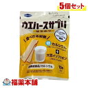 詳細情報 商品名ウエハースサプリ はちみつ 10枚入 中薬 商品説明◇大人も子供もうれしいカルシウム補給 ◇カルシウム(2枚にカルシウム400mg含有)+大豆イソフラボン(2枚当り 3mg含有) ◇栄養機能食品。 ◇10枚入り。 お召し上がり方一日当たりの摂取目安量：一日当たり二枚を目安にお召し上がりください。 ・一日当たりの摂取目安量に含まれる機能の表示を行う栄養成分の量の栄養素等表示基準値(18歳以上、基準熱量2，200kcal)に占める割合：カルシウム66％ ・本品は多量接種により疾病が治癒したり、より健康が増進するものではありません。一日の摂取目安量を守ってください。 ・本品は特定保健用食品と異なり消費者庁長官による個別審査を受けたものではありません。 ・食生活は、主食・主菜・副菜を基本に、食事のバランスを。 原材料名＜原材料名＞ 小麦粉(国内製造)、ショートニング、ブドウ糖、砂糖、でん粉、調製豆乳粉末、乳等を主要原料とする食品、植物油脂、はちみつ、デキストリン、大豆胚芽抽出物/貝カルシウム、加工デンプン、炭酸カルシウム、乳化剤、膨張剤、香料、(一部に小麦・乳成分・大豆を含む) ご使用上の注意・卵を原料にした製品と同じ工程で作られています。 ・原料に純粋ハチミツを仕様しておりますので、抵抗力の弱い1歳未満の乳児には与えないでください。 保管および取扱上の注意点・ウエハース表面に色ムラがある場合がありますが、これは製造上の焼きムラですので、品質上問題はございません。 ・賞味期限は、未開封の状態及び表示されている方法で保存した時に品質が保たれる期限です。開封後は賞味期限にかかわらずお早めにお召し上がりください。 栄養成分表示＜栄養成分表示 2枚(標準11.9g)あたり＞ エネルギー：55kcal たんぱく質：0.6g 脂質：2.6g 炭水化物：7.4g 食塩相当量：0.02g カルシウム：452mg イソフラボン：3mg 内容量10枚入り 製品お問合せ先株式会社中部薬品工業 〒481-0046　愛知県北名古屋市石橋惣作23番地1 電話番号 ： 0120-1089-17 商品区分食品 広告文責株式会社福田薬局