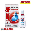 y2ވizAi~ }CeBAV 15ml [[䂤pPbgE]