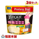 詳細情報 商品名DHC プロティンダイエット 美Body（マンゴー味） 300g 商品説明「プロティンダイエット美Body」はMCTオイル（中鎖脂肪酸油）や大豆たんぱくをはじめ、多彩な美ボディサポート成分を配合。 運動時の栄養補給をバックアップします。 普段の食事のかわりや美容ドリンクとしてもお召し上がりいただけます。 ジューシーなトロピカル風味のマンゴー味。 お召し上がり方【栄養補給プラン】 1、シェーカーに水（75〜225ml）を入れます。 2、付属のスプーン約1〜3杯（12．5〜37．5g）をシェーカーに入れます。 3、シェーカーのふたをかたく閉め、よくシェークします。 【1食おきかえプラン】 1、シェーカーに水（300ml）を入れます。 2、付属のスプーン約4杯（50g）をシェーカーに入れます。 3、シェーカーのふたをかたく閉め、よくシェークします。 ●お好みにより氷を入れたり、水の量を調節したりしてください。 ●シェーカーを使用しない場合は、お手持ちのカップなどに入れ、よくかき混ぜて召しあがることもできます。ただし、シェーカーを使用した方がきれいに溶けます。 原材料名・大豆蛋白（国内製造、アメリカ製造） ・難消化性デキストリン ・デキストリン ・エリスリトール ・粉末油脂（中鎖脂肪酸油、デキストリン） ・マンゴーパウダー（デキストリン、マンゴーピューレ） ・ドロマイト ・ラクチュロース（乳成分を含む） ・L−カルチニン酒石酸塩 ・パン酵母 ・コラーゲンペプチド（ゼラチンを含む） ・乳酸菌、酵母醗酵殺菌粉末／クエン酸カリウム ・香料 ・酸味料 ・貝カルシウム着色料（クチナシ） ・塩化カリウム増粘剤（キサンタンガム）、乳化剤、甘味料（ステビア、スクラロース） ・V．C ・シスチン ・メチオニン ・ピロリン酸第二鉄 ・ナイアシン ・V．E ・パンテトン酸Ca ・V．B1 ・V．B2 ・V．B6 ・V．A ・葉酸 ・V．D3 ・V．B12 ご使用上の注意●1食おきかえの場合は、1日3食のうち1食または2食を食事のかわりにお召し上がりください。 ●過度のダイエットを防ぐため、1日2食を限度としてください。 ●薬を服用中あるいは通院中の方、妊娠中の方は、お医者様にご相談の上お召し上がりください。 ※色調が異なる場合がありますが、品質に問題はありません。 保管および取扱上の注意点・開封後は、吸湿・虫害を防ぐため、密封して保存し、なるべく早くご使用ください。また、作り置きはせず、早めにお召し上がりください。 ・ぬれたスプーンを中に入れないでください。 栄養成分表示［1回分付属のスプーン約4杯（50g）あたり］ ・熱量162kcal ・たんぱく質21．7g ・脂質2．6g炭水化物20．1g ・糖質12．3g ・食物繊維7．8g ・食塩相当量0．7g ・カルシウム400mg ・鉄8．0mg ・亜鉛5．0mg ・銅0．8mg ・マグネシウム140mg ・カリウム950mg ・マンガン2．2mg ・セレン20μg ・クロム30μg ・ヨウ素110μg ・モリブデン30μg ・ビタミンA550μg ・ナイアシン15mg ・パントテン酸4．5mg ・ビタミンB11．5mg ・ビタミンB21．0mg ・ビタミンB61．0mg ・ビタミンB123．2μg ・ビタミンC60mg ・ビタミンD3．8μg ・ビタミンE6．5mg ・葉酸180μg ・中鎖脂肪酸1500mg ・ラクチュロース（オリゴ糖）650mg ・コラーゲンぺプチド（魚由来）500mg ・L−カルニチン375mg ・乳酸菌、酵母醗酵殺菌粉末50mg（乳酸菌＋酵母50兆個） 内容量300g 製品お問合せ先株式会社　ディーエイチシー 〒106−8571　東京都港区南麻布2−7−1 TEL：0120−575−368 商品区分食品 広告文責株式会社福田薬局