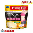 DHC プロティンダイエット 美Body マンゴー味 300g×5個 [宅配便・送料無料]