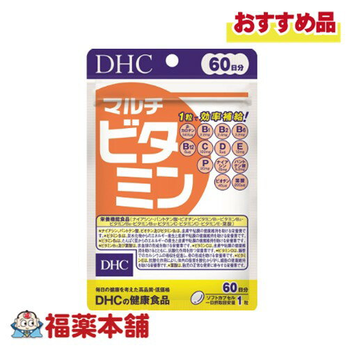 DHC }`r^~60 60 [䂤pPbgE]