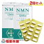 Ĺ NMN 12000mg Ĺʪsimple 60cap2Ȣ ֤󤻾ʡ [ء̵]