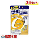 詳細情報 商品名DHC ビタミンC（ハードカプセル） 120粒 商品説明●健康＆キレイのサポートに ●1日分に1000mgのビタミンCを配合。さらに美容に役立つビタミンB2もプラスしました。ハードカプセルなので、ビタミンCの酸味が苦手な方にもおすすめです。 ●ビタミンCは、スポーツや喫煙、ストレスなどにより、日常生活の中で大量に消費されますが、水溶性のためカラダにストックしておくことができません。毎日こまめに補給しましょう。 お召し上がり方1日2粒を目安に水またはぬるま湯でお召し上がりください。 原材料名ビタミンC、ゼラチン、着色料(カラメル、酸化チタン) 、ビタミンB2 ご使用上の注意・お身体に異常を感じた場合は、摂取を中止してください。原材料をご確認の上、食物アレルギーのある方はお召し上がりにならないでください。薬を服用中あるいは通院中の方、妊娠中の方は、お医者様にご相談の上お召し上がりください。 ・お子様の手の届かないところで保管してください。 ・開封後はしっかり開封口を閉め、なるべく早くお召し上がりください。 ・本品は天然素材を使用しているため、色調に若干差が生じる場合があります。これは色の調整をしていないためであり、成分含有量や品質に問題はありません。 保管および取扱上の注意点直射日光、高温多湿な場所をさけて保管してください。 栄養成分表示(2粒1156mgあたり) 熱量：4.5kcal、たんぱく質：0.13g、脂質：0g、炭水化物：1.0g、食塩相当量：0.001g、ビタミンC：1000mg(1000)、ビタミンB2：2.0mg(143) 内容量120粒入 製品お問合せ先株式会社DHC　健康食品相談室 〒106−8571　東京都港区南麻布2−7−1 TEL：0120-575-368 商品区分食品 広告文責株式会社福田薬局