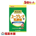 詳細情報 商品名山本漢方 ユーグレナ+乳酸菌 粒(120粒) 商品説明●ユーグレナとは ユーグレナは2つの生命特性をもっています。太陽光で光合成を行い葉緑体をつくり、太陽光が得られないときは外の栄養素を取り入れパラミロン(β-1、3-グルカン)をつくり、生命維持します。このように植物のような動物のような特長を持っています。そのユーグレナを光を遮断しタンク培養することで、たくさんのパラミロンを合成したユーグレナができます。 パラミロン(β-1、3-グルカン)とは、ユーグレナ属(Euglena gracilis)のみが細胞内貯蔵物質として生成する多糖類です。 ●香料、着色料、保存料無添加 お召し上がり方本品は食品として、成人1日当り通常の食生活において、1日6粒を目安に水又はお湯にてお召し上がりください。いつお召し上がりいただいてもけっこうです。 原材料名乳糖、ユーグレナ、乳酸菌(殺菌)／結晶セルロース、ステアリン酸カルシウム、微粒二酸化ケイ素 ご使用上の注意・本品は、多量摂取により疾病が治癒したり、より健康が増進するものではありません。1日の目安量を参考に、摂りすぎにならないようにしてご利用ください。 ・まれに体質に合わない場合があります。その場合はお飲みにならないでください。 ・天然の素材原料ですので、色、風味が変化する場合がありますが、使用には差し支えありません。 ・開封後は、お早めにご使用ください。 ・乳幼児の手の届かない所に保管してください。 ・食生活は、主食、主菜、副菜を基本に、食事のバランスを。 保管および取扱上の注意点直射日光及び、高温多湿の場所を避けて、涼しい場所に保存してください。 栄養成分表示6粒1.5gについての表示です。 エネルギー：4kcal、たんぱく質：0.06g、脂質：0.06g(n-3系脂肪酸：0.0003g、トランス脂肪酸：検出せず)、炭水化物：1.3g(糖質：0.3g、食物繊維：1g)、食塩相当量：0.007g 内容量120粒 製品お問合せ先山本漢方製薬 〒485-0035 愛知県小牧市多気東町157番地 TEL：0568-73-3131 月曜日〜金曜日の9：00-17：00 （土、日、祝日を除く） 商品区分食品 広告文責株式会社福田薬局