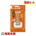 山本漢方 どくだみ茶徳用 8g×36包×5