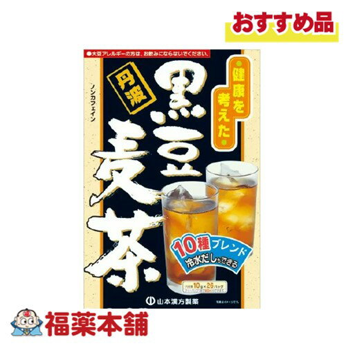 ʡޡ򹯴ۤ㤨ֻܴ Ʀ 26 [ء̵]פβǤʤ1,230ߤˤʤޤ