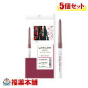 詳細情報 商品名Love Liner(ラブ・ライナー) クリームフィットペンシル ロージィブラウン 0．1g 商品説明・繰り戻しタイプのクリーミィな楕円芯だから太い線も細い線も目尻まで安定して描きやすい ・気密性の高い容器だから、芯の乾燥を...